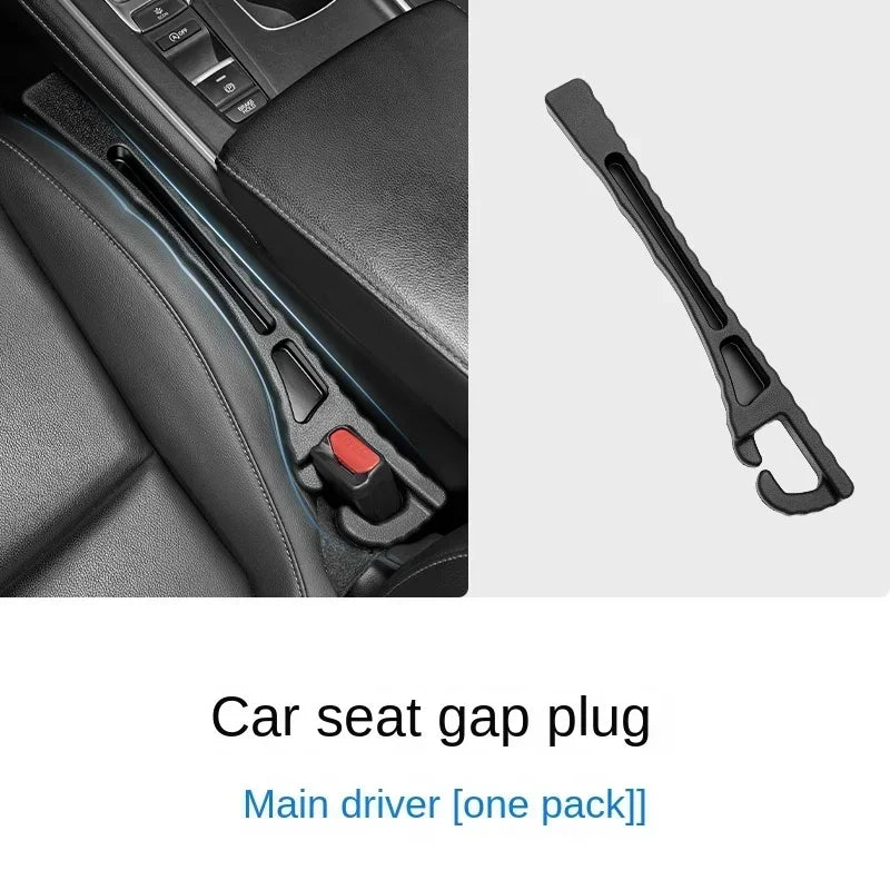 Forbell 2PCS Car Seat Gap Organizer, Waterproof Anti-Slip Storage Box for Phone/Keys (SUV/Sedan/Truck)