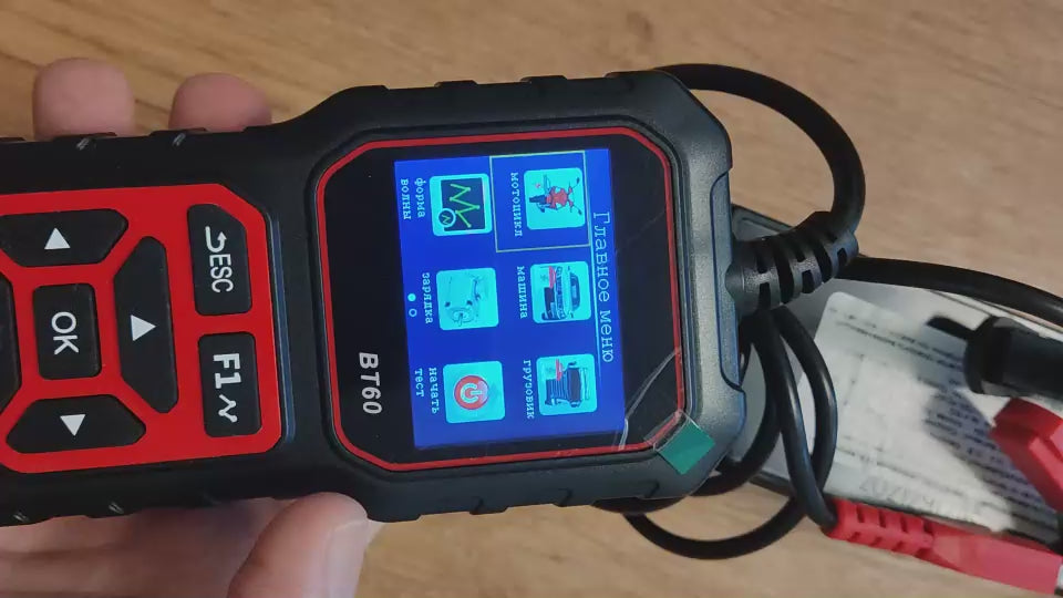 2.4” Car Battery Analyzer for 12V/24V, CCA ±2% Test, Voltage Accuracy ±0.06V, Cranking & Charging Check, SOH/SOC, Data Storage